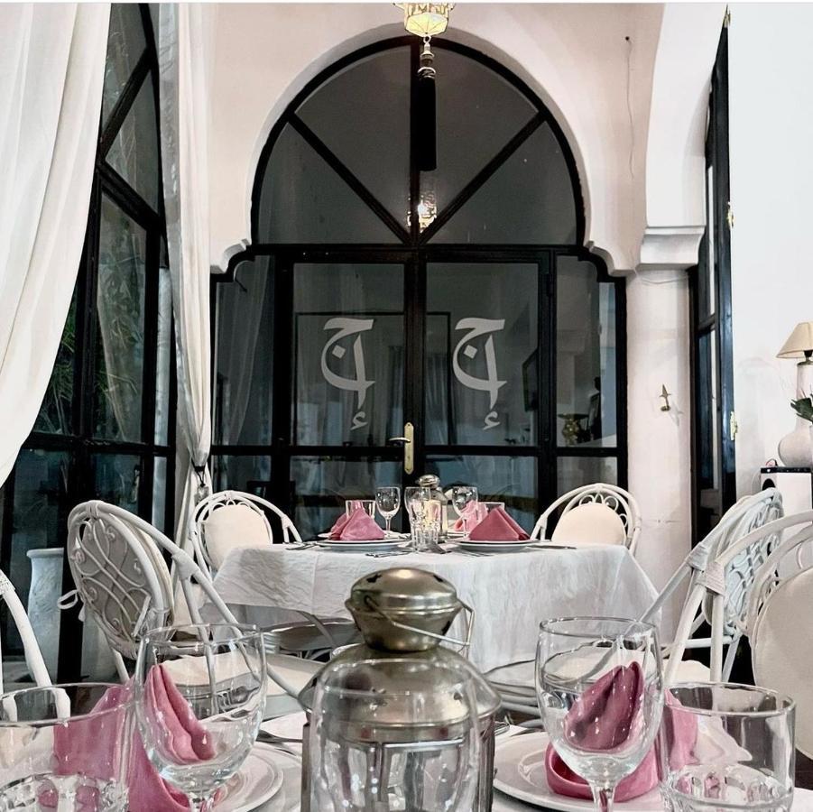 Les Jardins D Isis Otel Marakeş Dış mekan fotoğraf